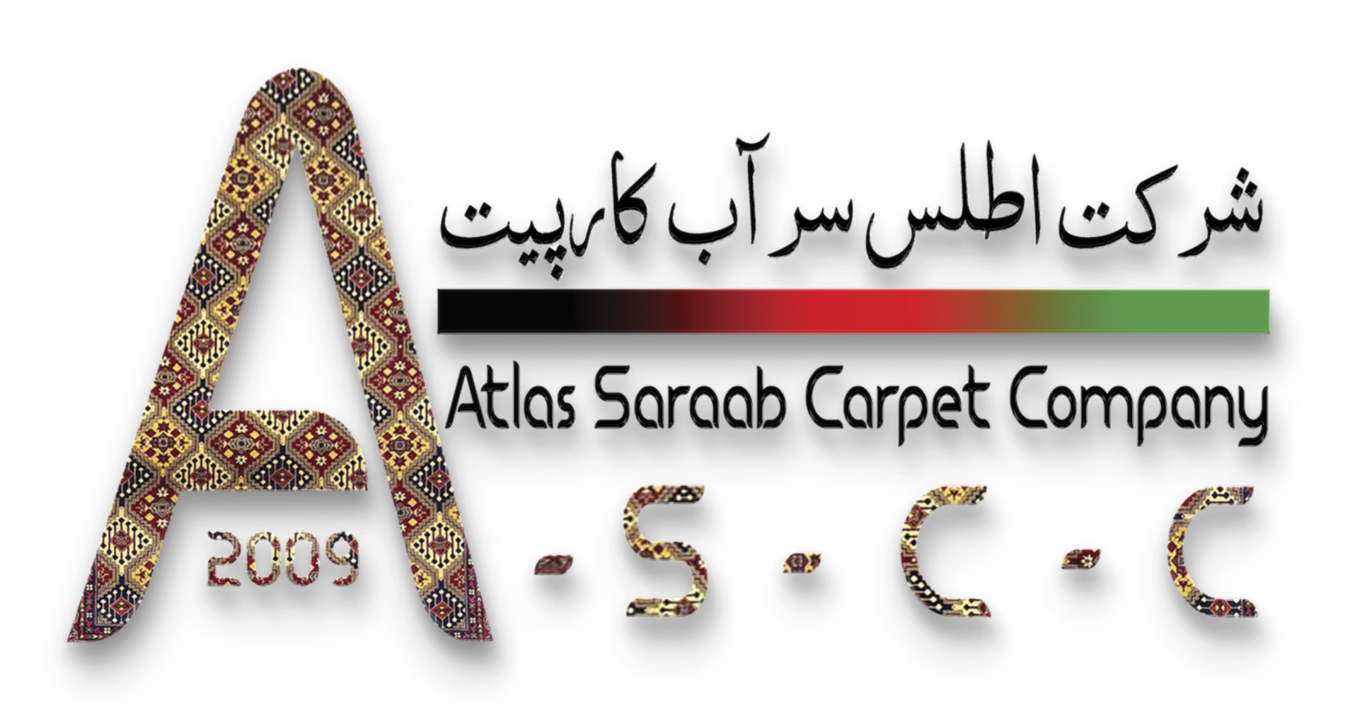 Atlas Saraab Carpet Company